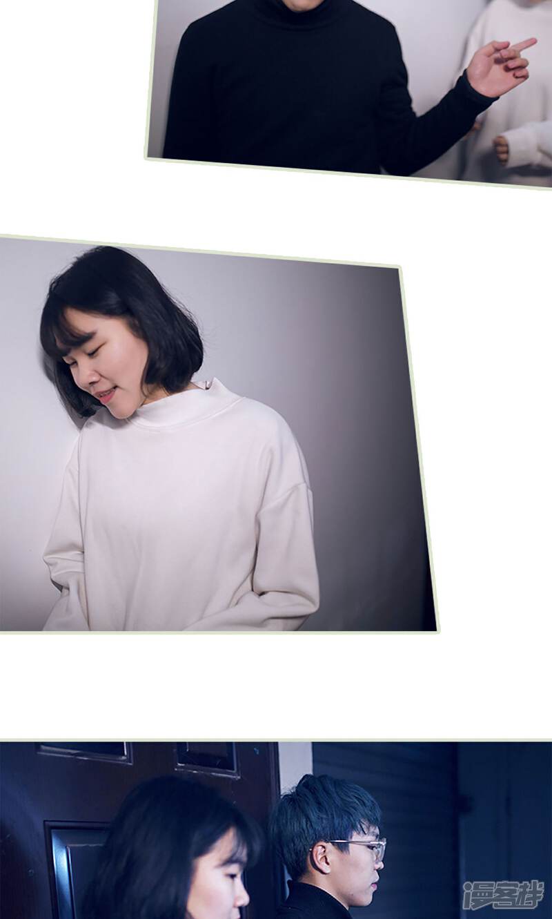 第20话-我的狂野前夫-剧能玩（第10张）