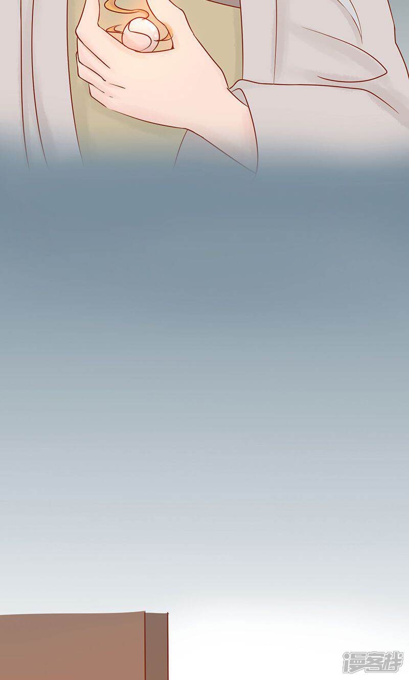 第17话复活-阴阳执掌人-飞花工作室（第19张）