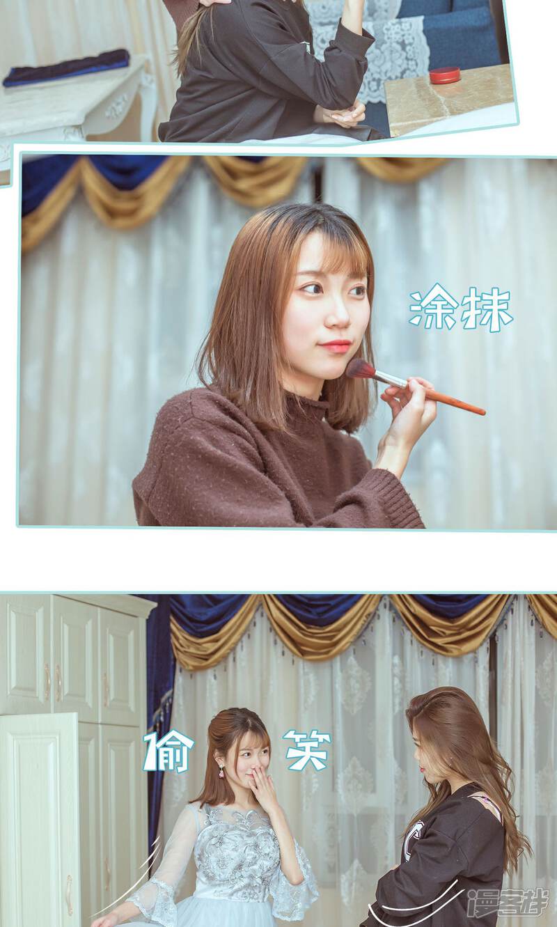第21话-名门枭宠-剧能玩（第6张）