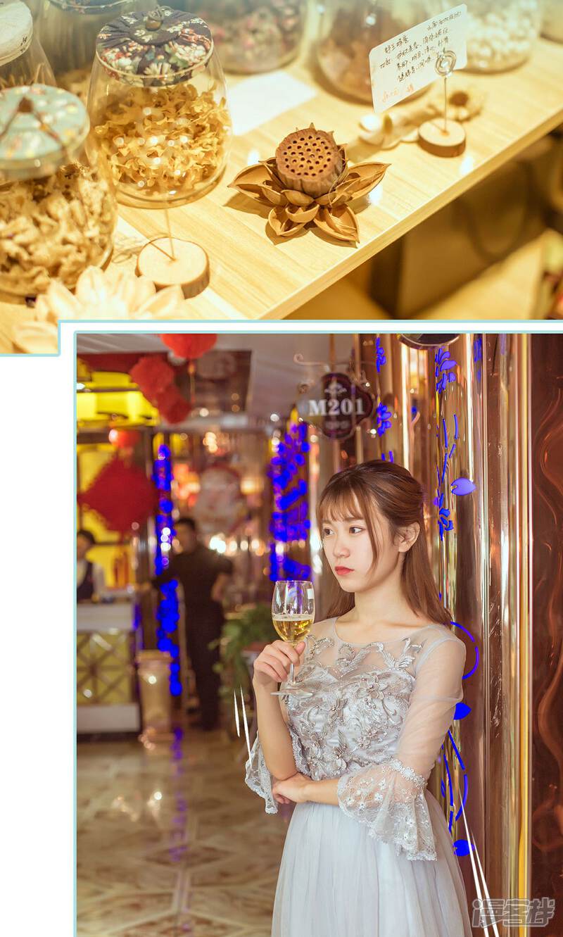 第21话-名门枭宠-剧能玩（第8张）