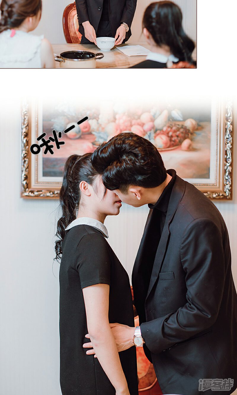 第18话-强宠司令老公好心机-剧能玩（第17张）