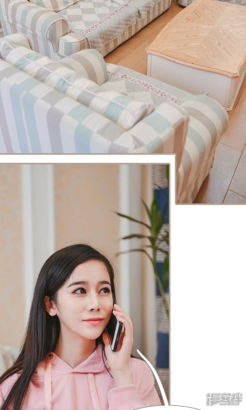 第42话-高调冷婚-剧能玩（第13张）