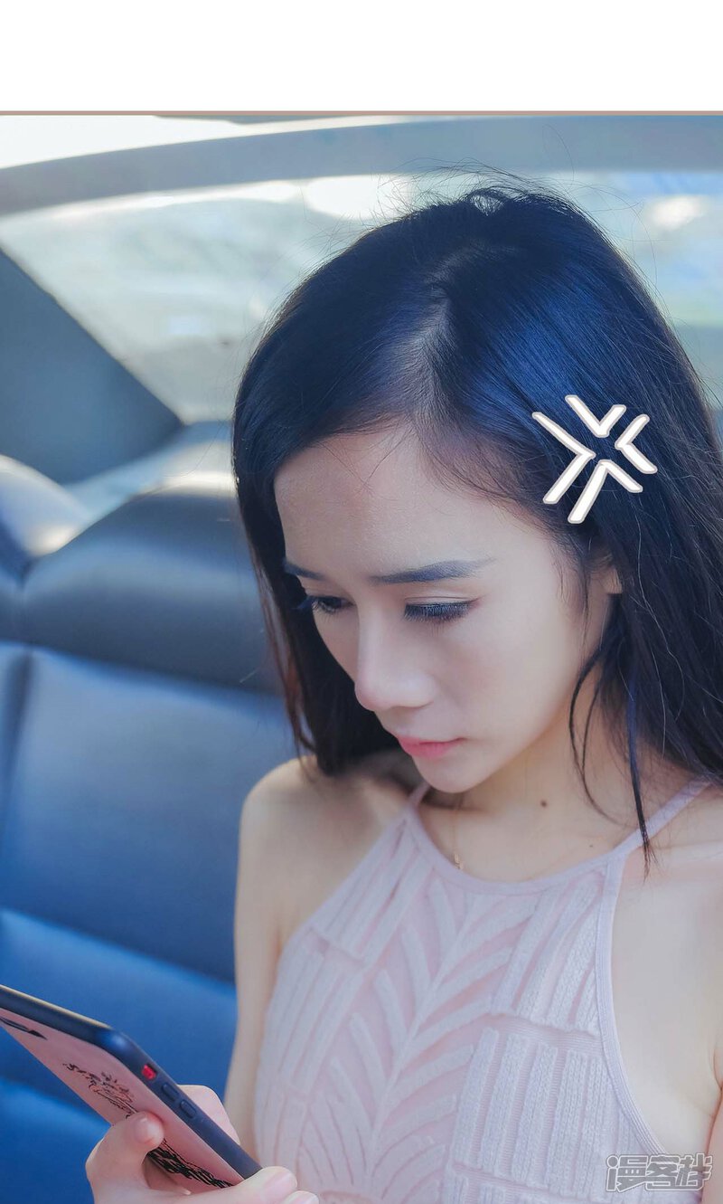 第42话-高调冷婚-剧能玩（第17张）