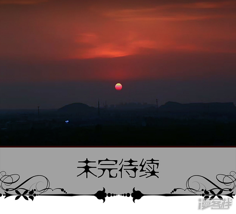 第45话-bloody-lips 血契-剧能玩（第22张）