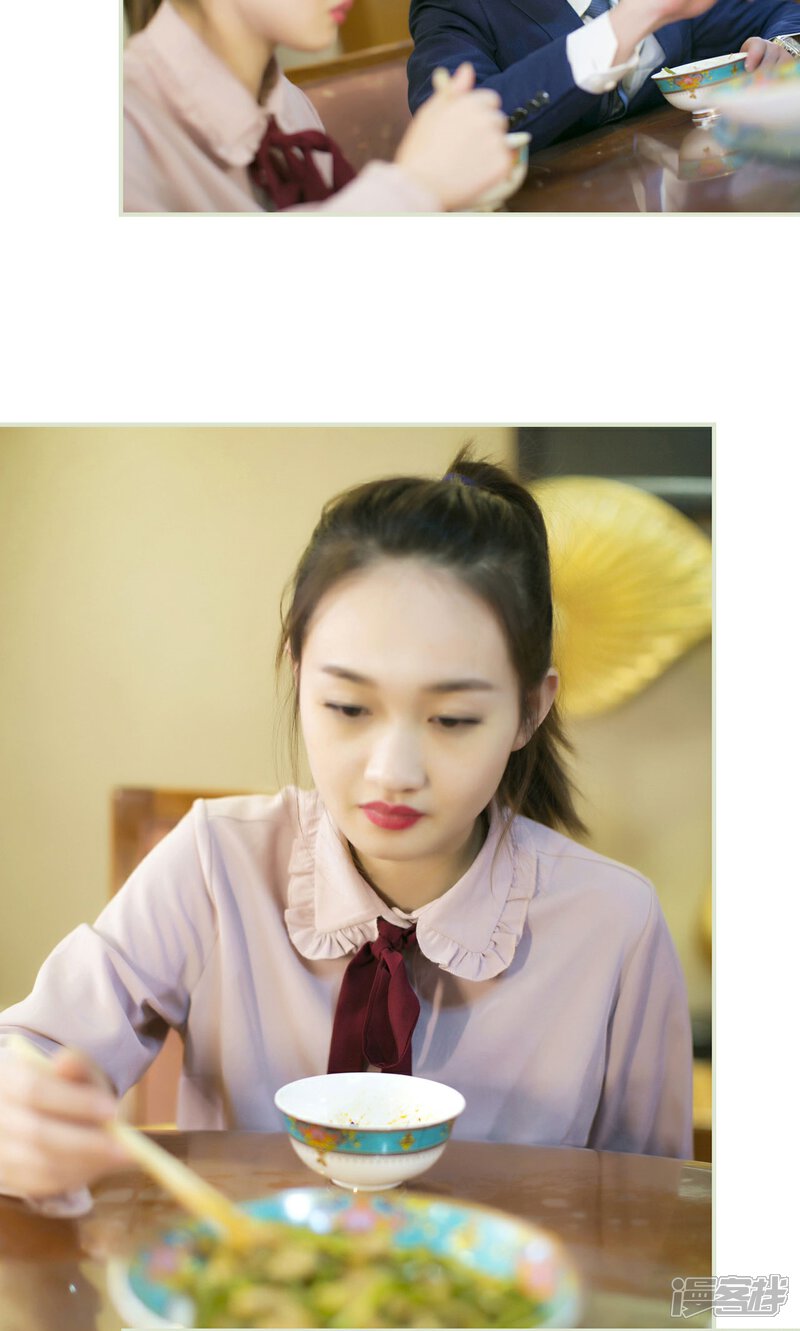 第48话-限时婚约-剧能玩（第4张）