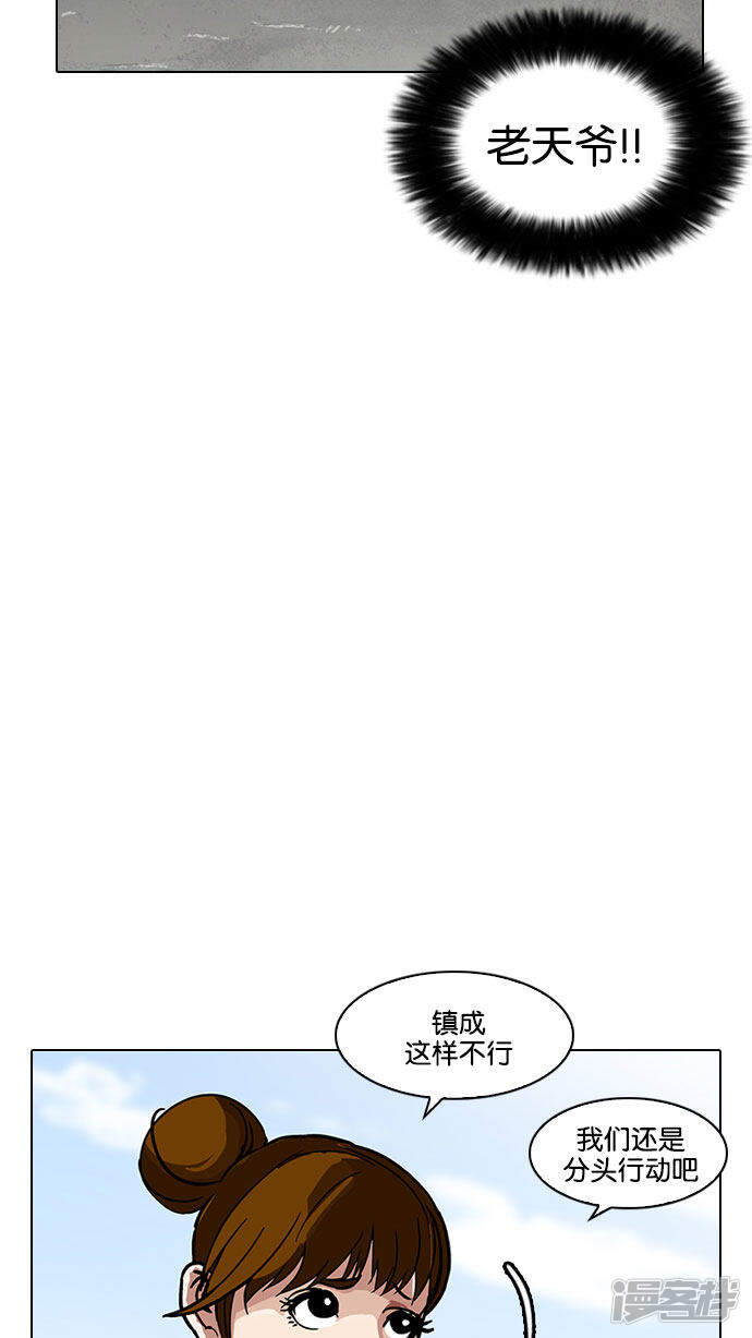 5b25c67338b96-690x1227.jpg!page-800