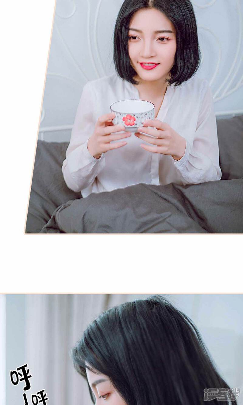 第50话-暖婚100分-剧能玩（第18张）