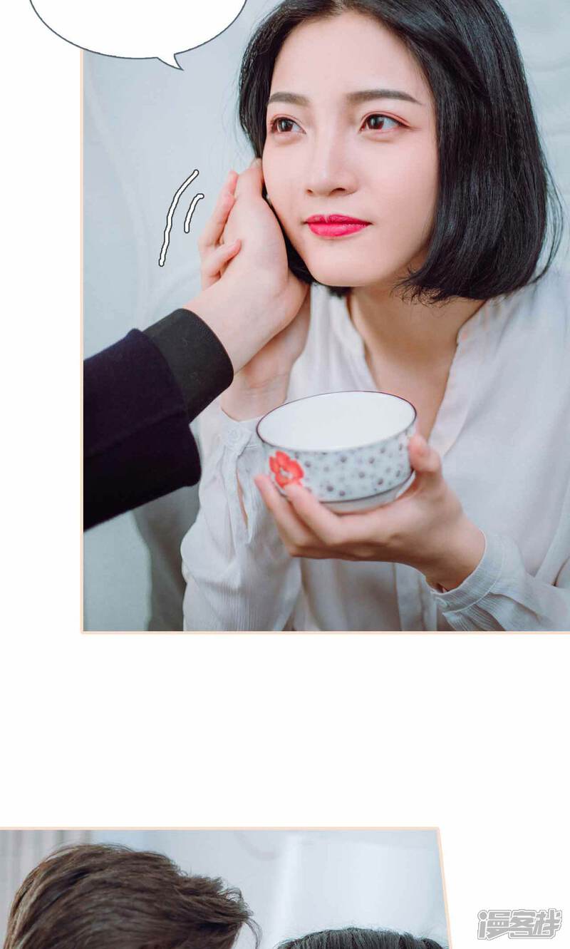 第50话-暖婚100分-剧能玩（第22张）