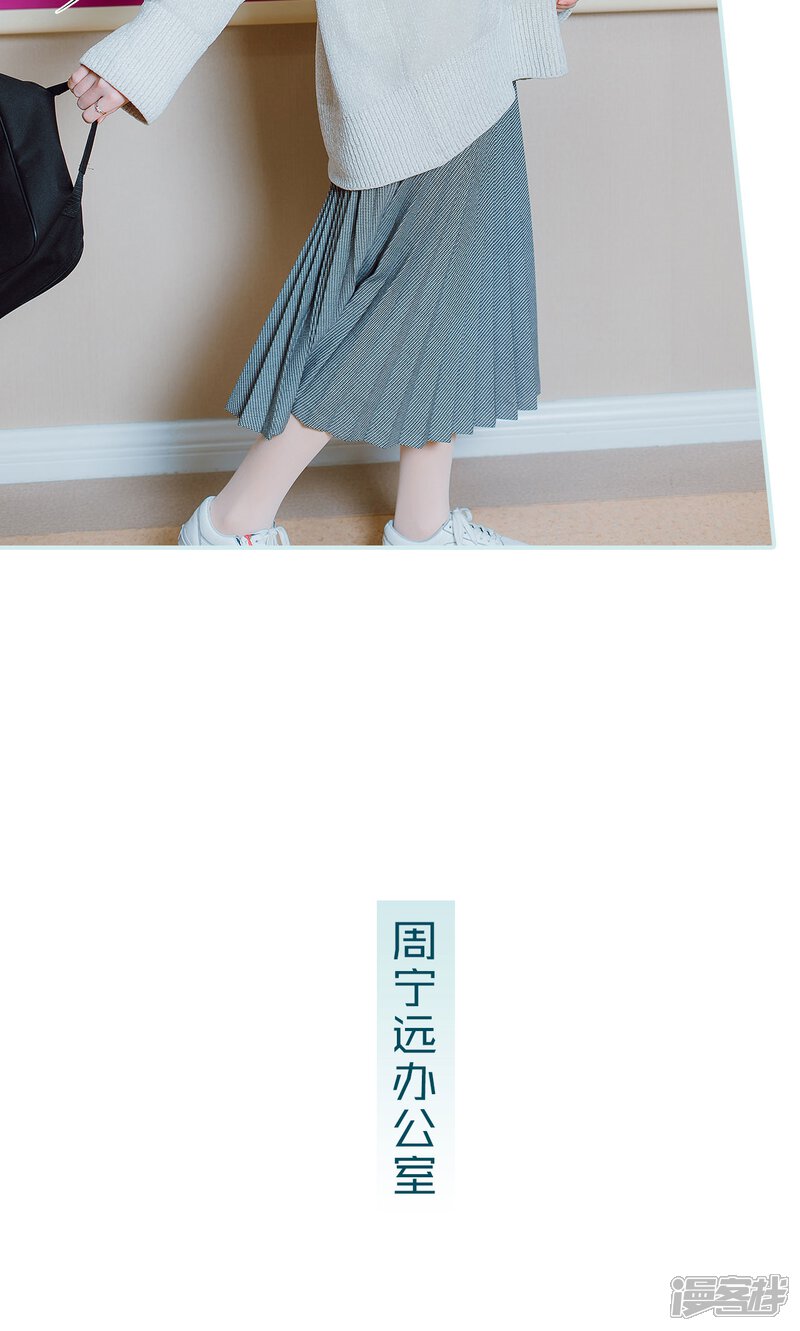 第19话-亡妻归来-剧能玩（第7张）