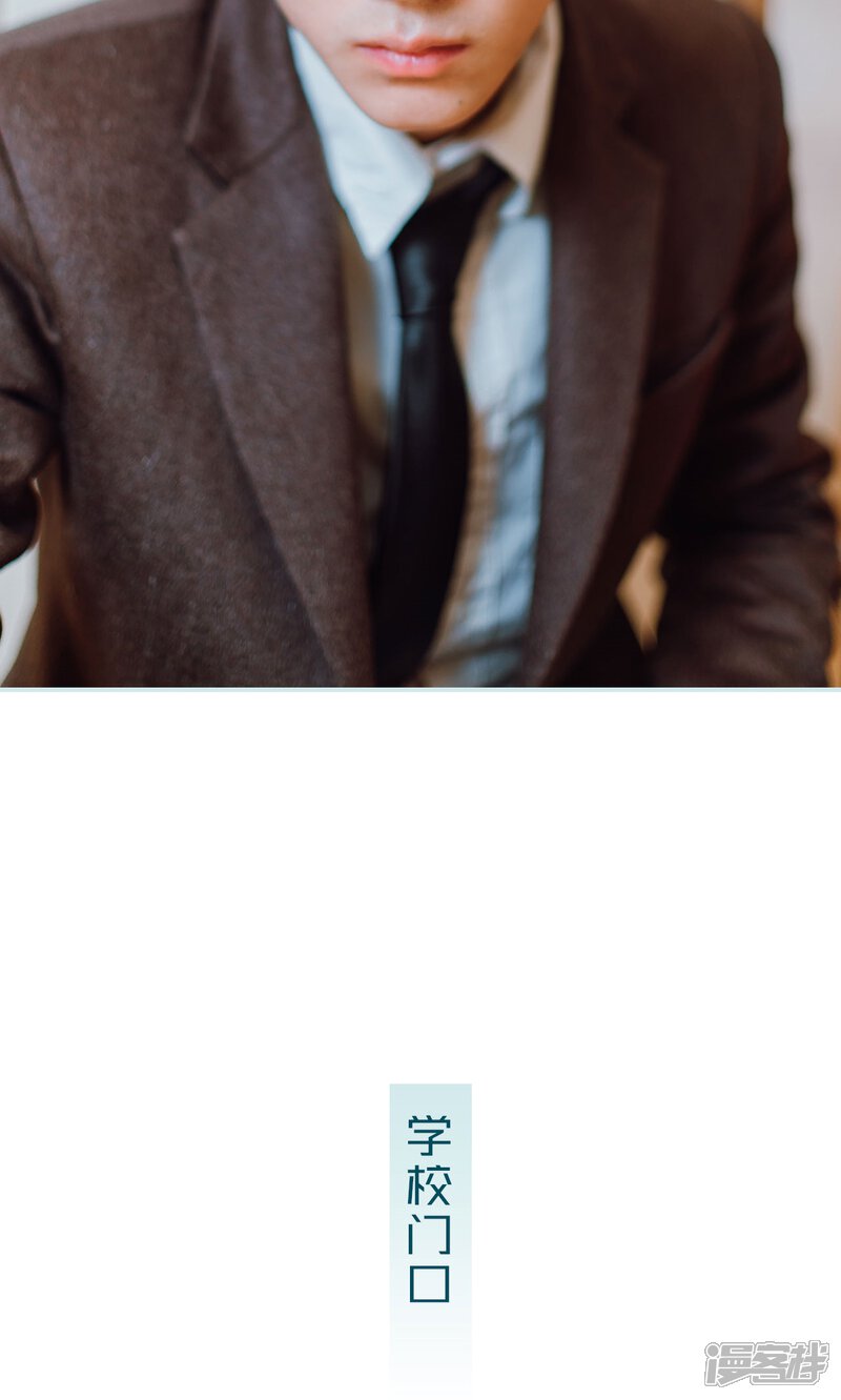 第19话-亡妻归来-剧能玩（第14张）