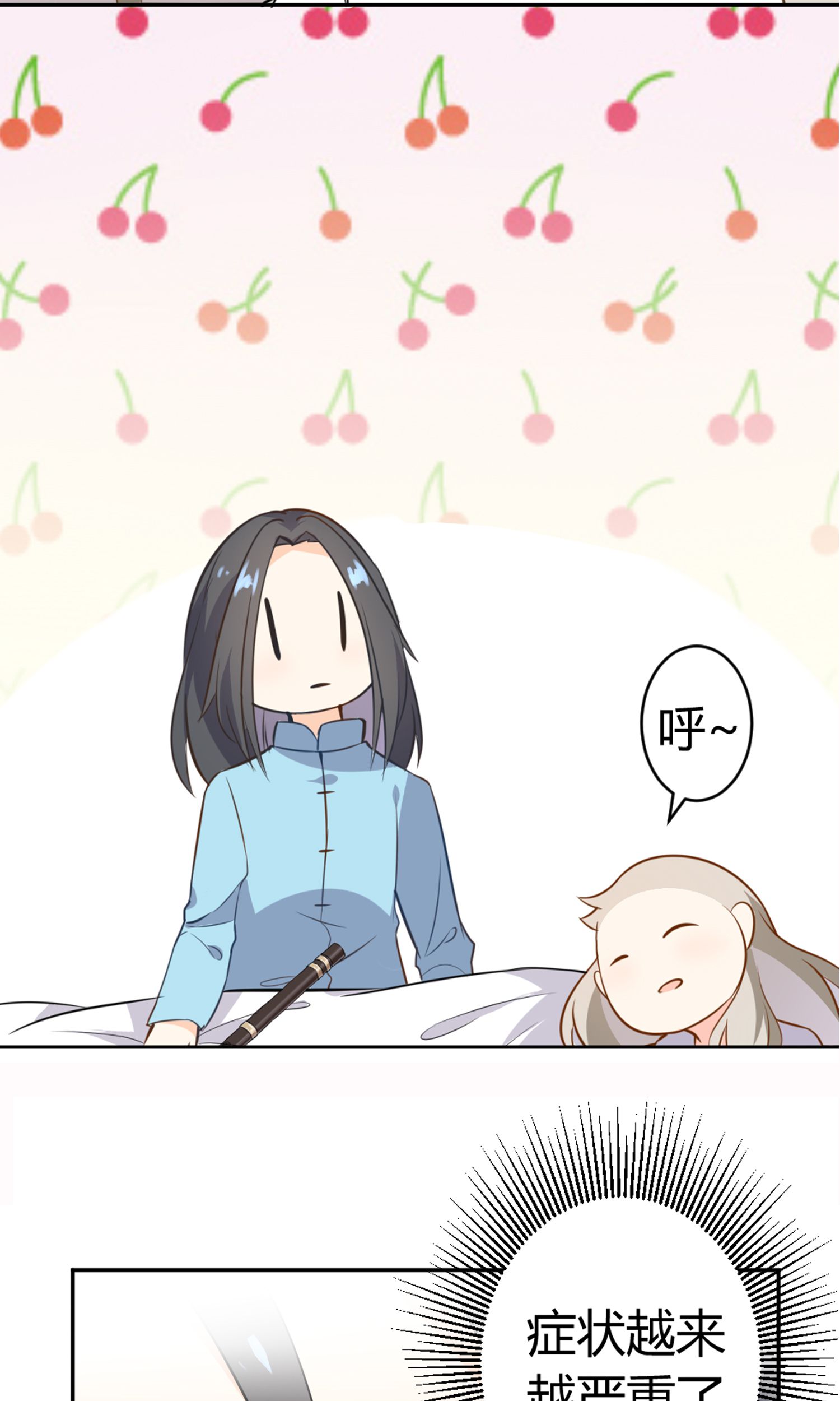 47