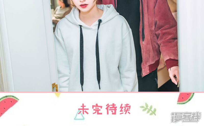 第19话-总裁男友是自闭症-剧能玩（第19张）