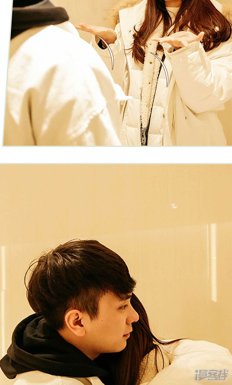 第19话-隐婚暖妻-剧能玩（第22张）