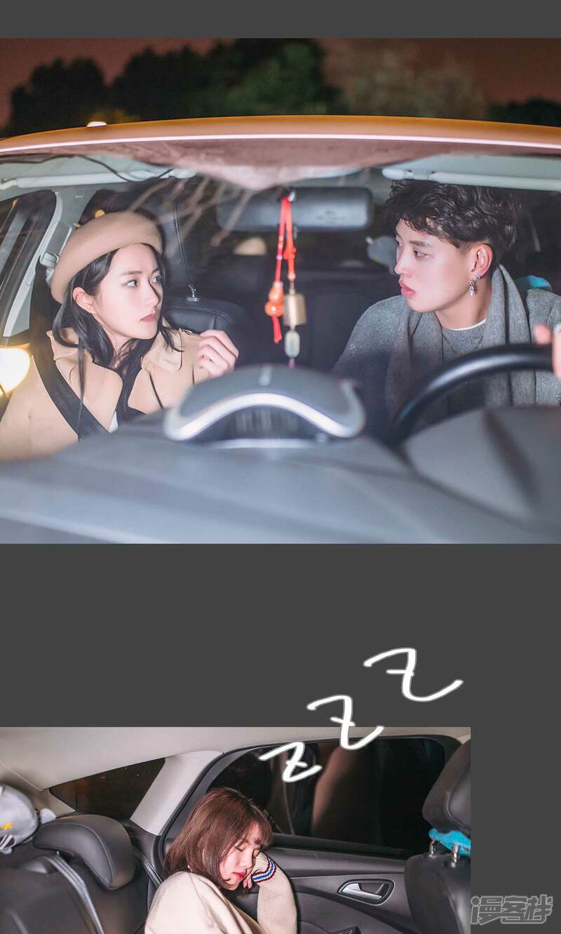 第44话-医冠楚楚-剧能玩（第15张）