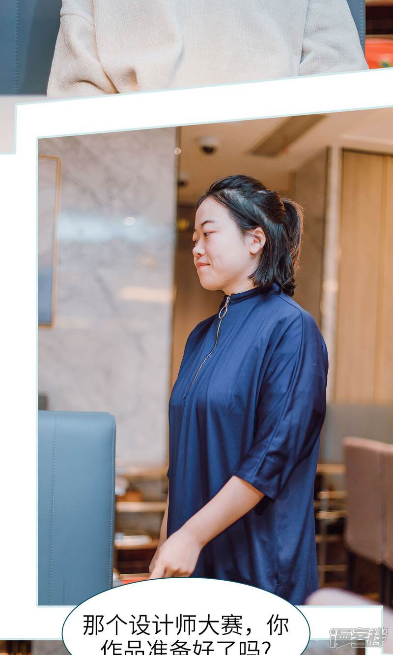 第20话-亡妻归来-剧能玩（第10张）