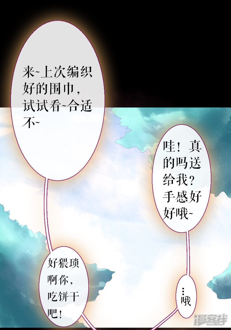 5b2a30127eb21-800x1142.jpg!page-800