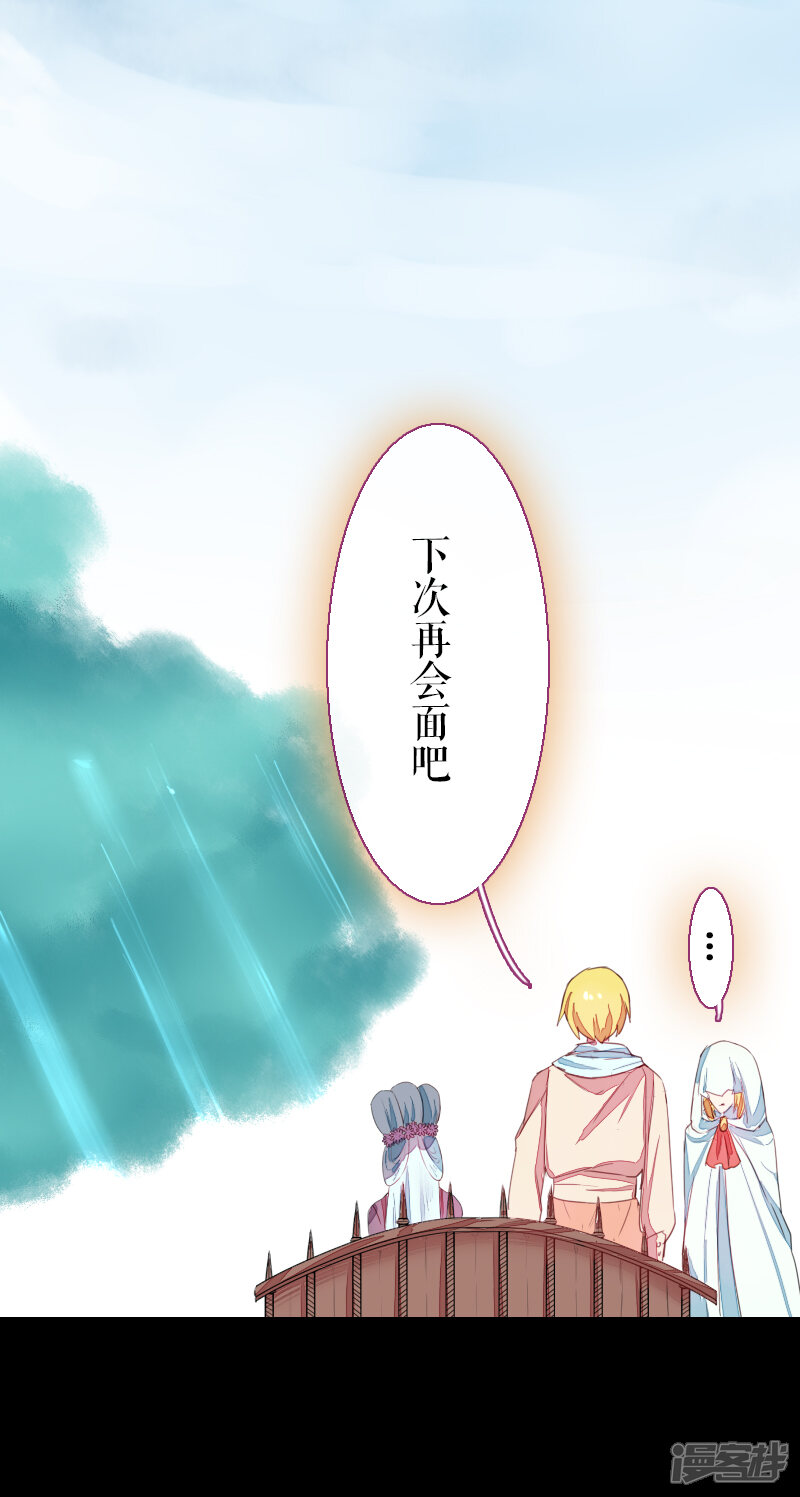 5b2a301902369-800x1497.jpg!page-800