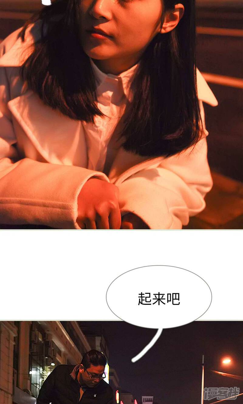 第38话-低调情人-剧能玩（第6张）