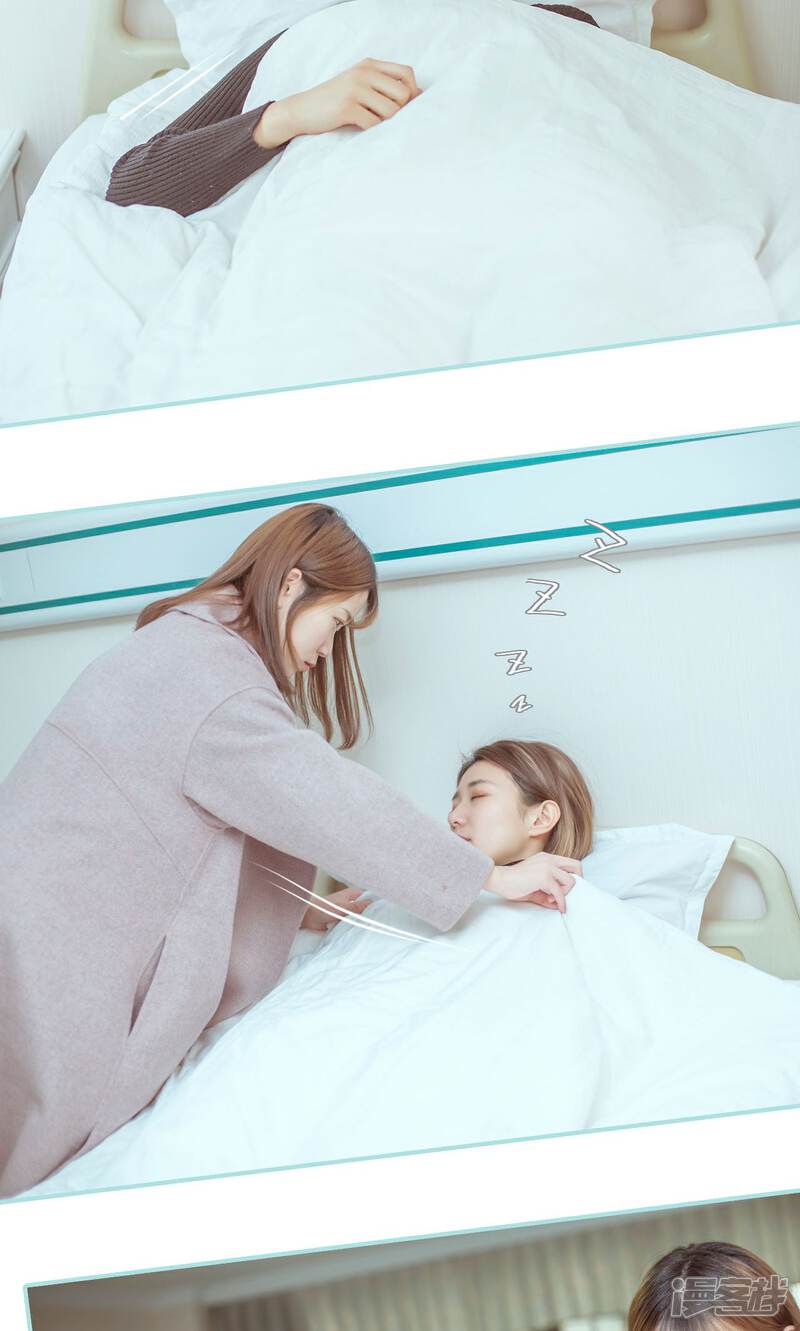 第23话-名门枭宠-剧能玩（第18张）