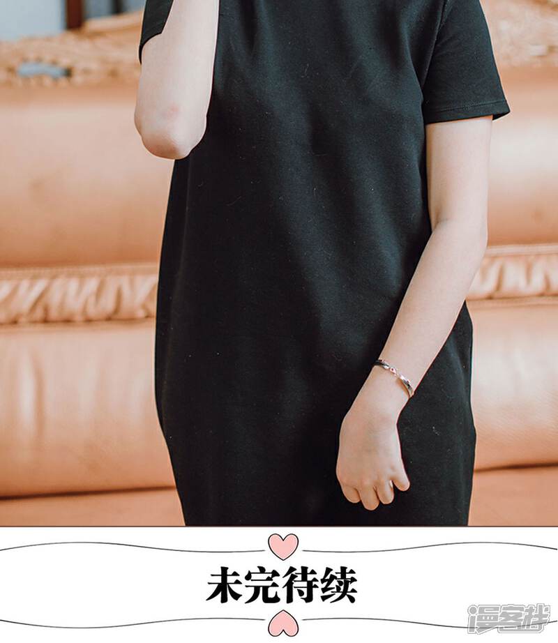 第20话-强宠司令老公好心机-剧能玩（第19张）