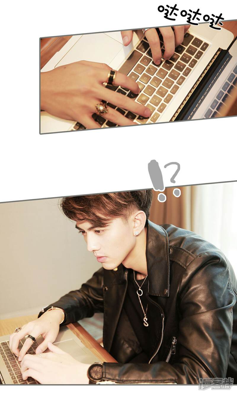 第23话-天价婚宠-剧能玩（第13张）