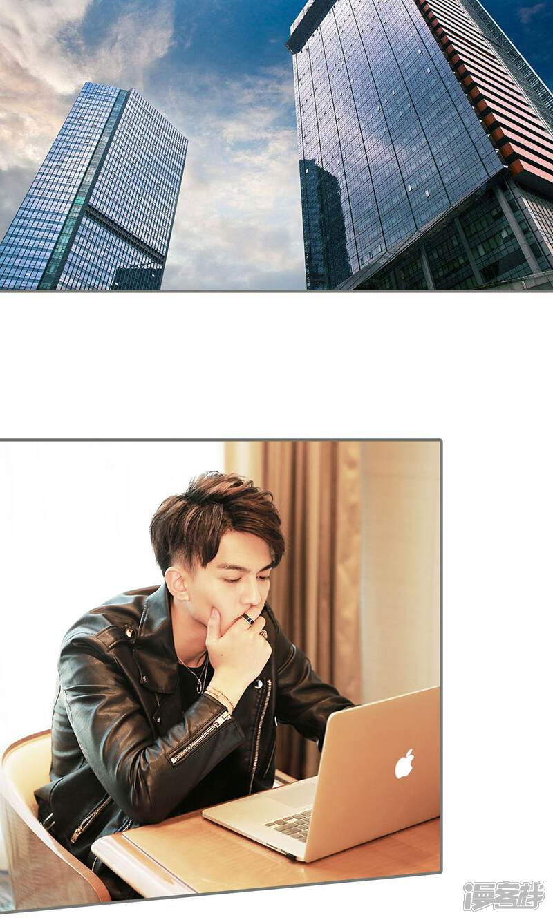 第23话-天价婚宠-剧能玩（第12张）