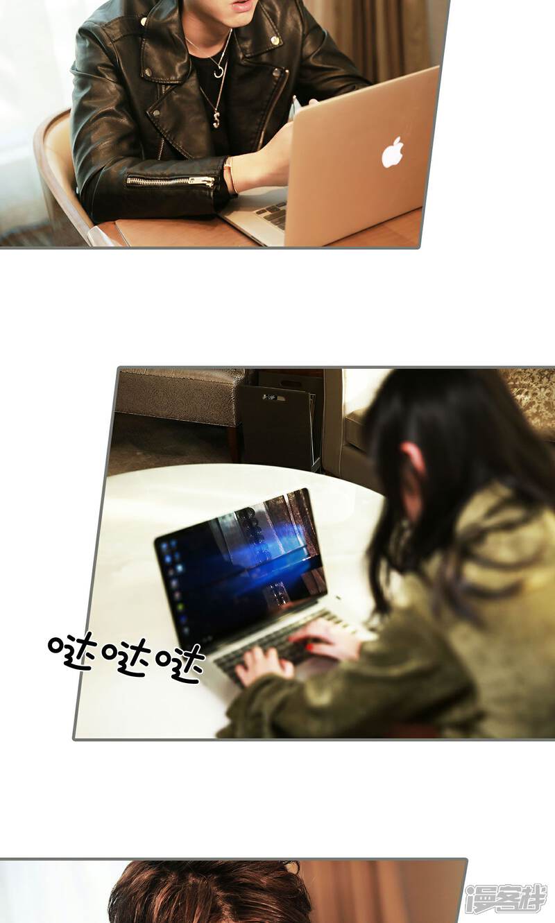 第23话-天价婚宠-剧能玩（第15张）