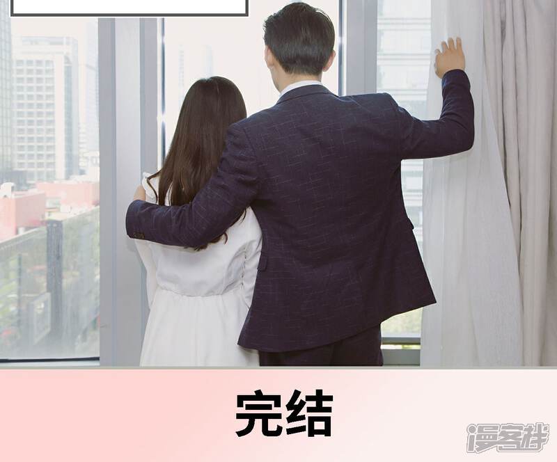 第50话-一诺倾城（真人版）-剧能玩（第18张）