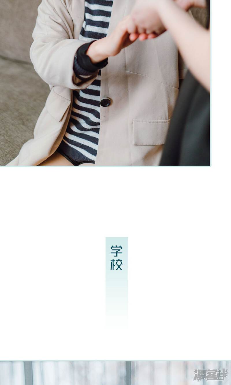 第21话-亡妻归来-剧能玩（第17张）