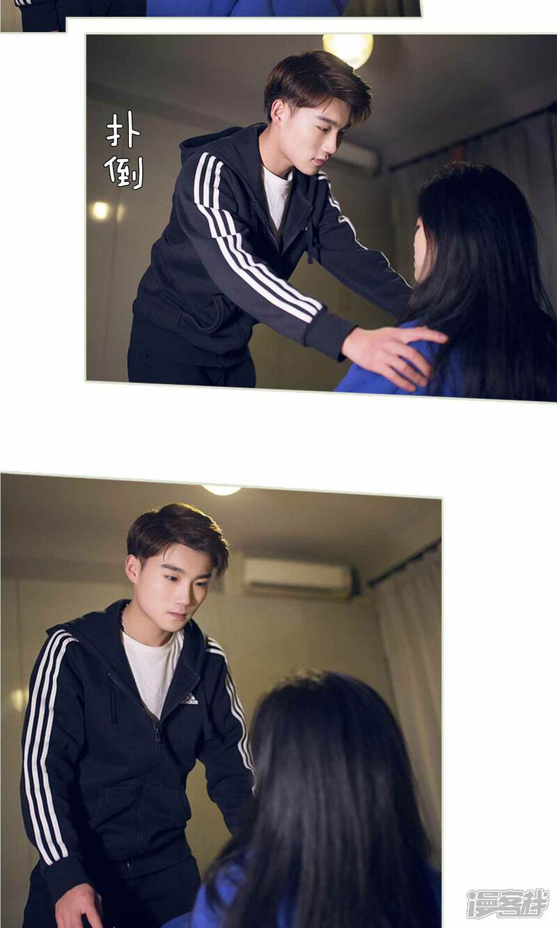 第23话-我的狂野前夫-剧能玩（第10张）