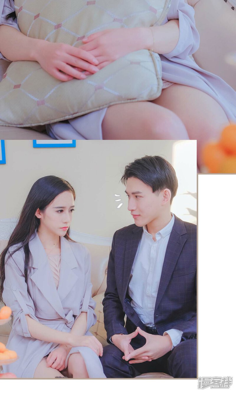 第44话-高调冷婚-剧能玩（第3张）