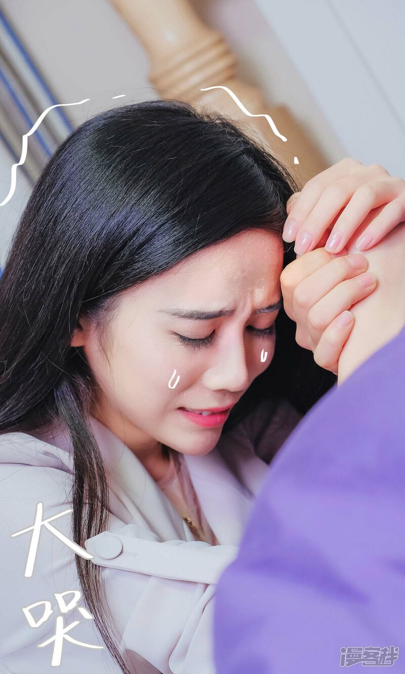 第44话-高调冷婚-剧能玩（第24张）