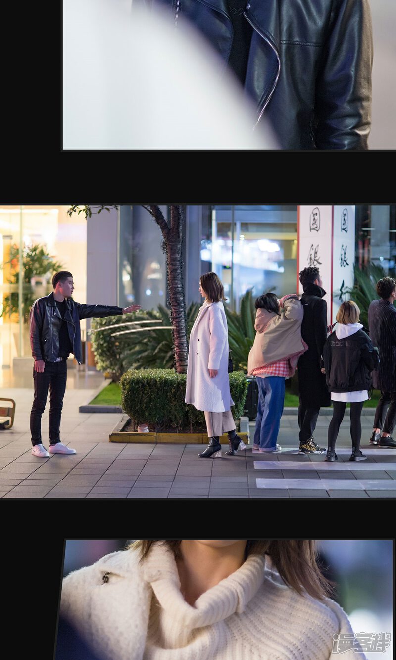 第49话-撩汉小能手-剧能玩（第7张）