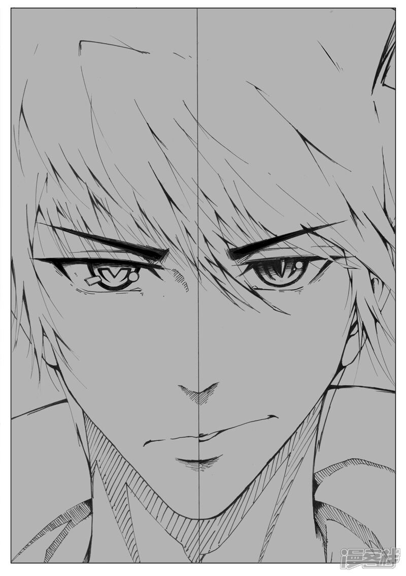 【神武之灵】漫画-（番外1 那些碎碎念和线稿）章节漫画下拉式图片-第9张图片