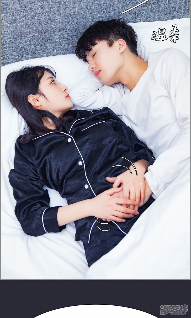 第15话-一宠成瘾：闪婚老公强制爱-剧能玩（第22张）