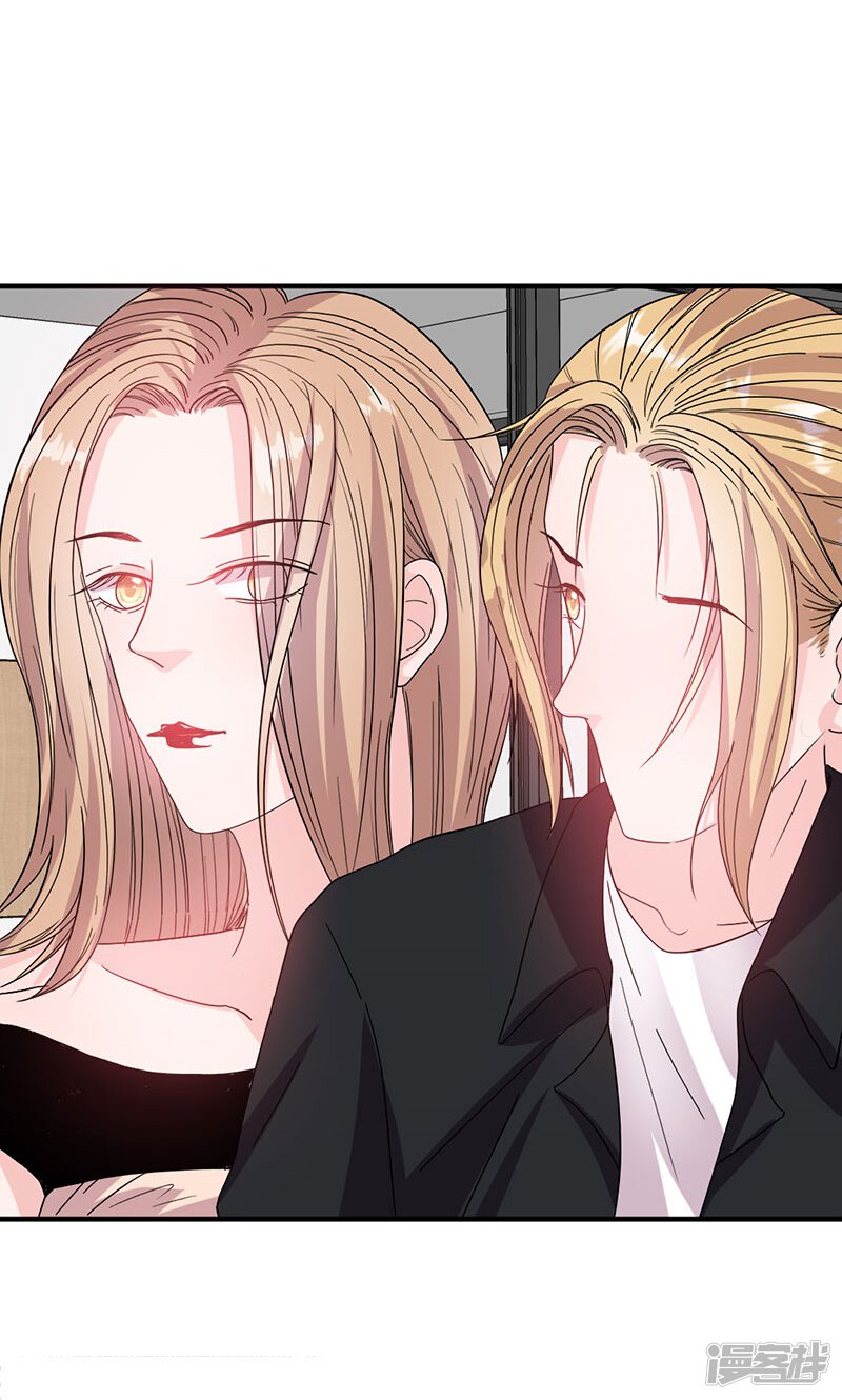 第53话 余情未了?