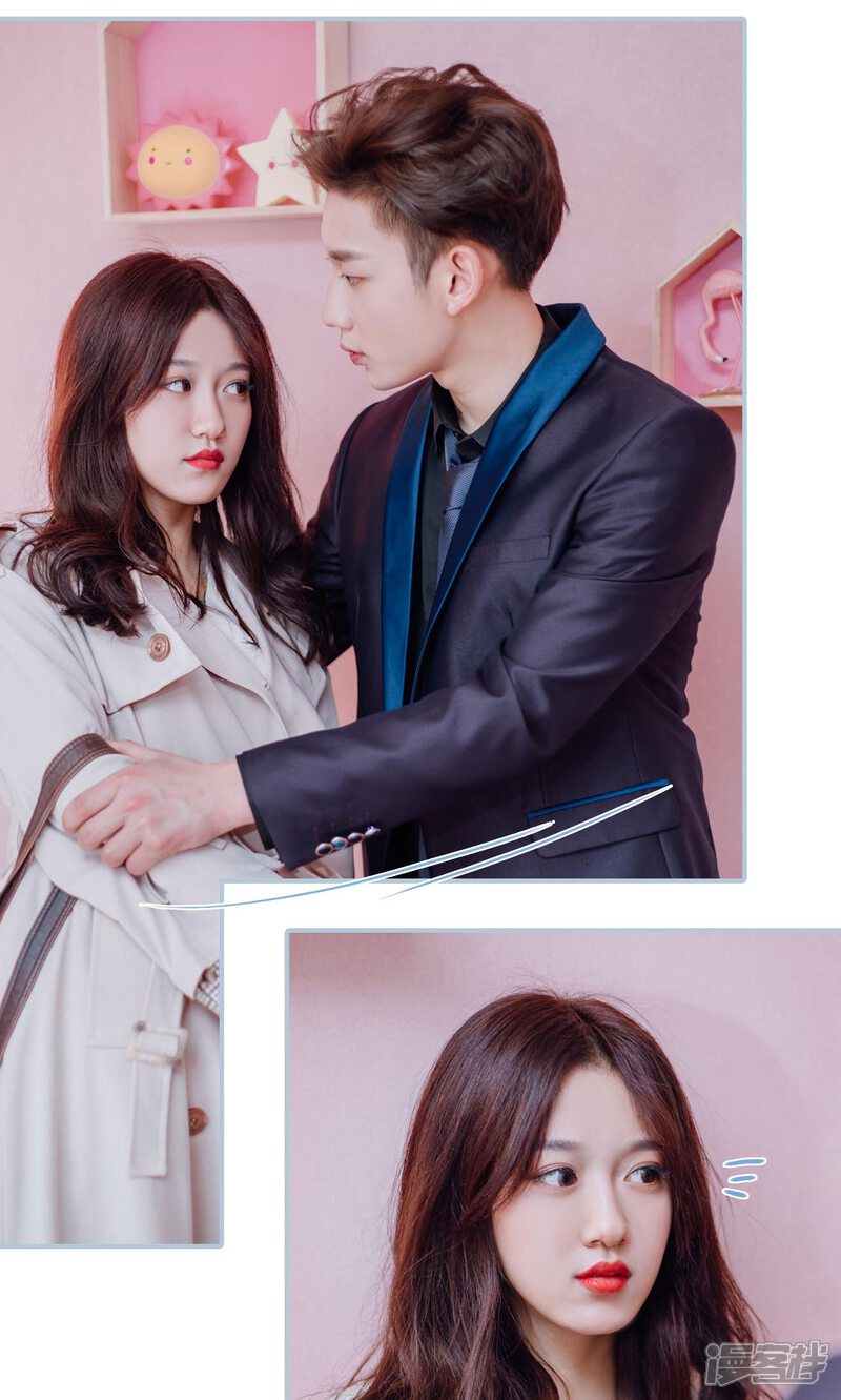 第1话-偏偏喜欢你-剧能玩（第16张）