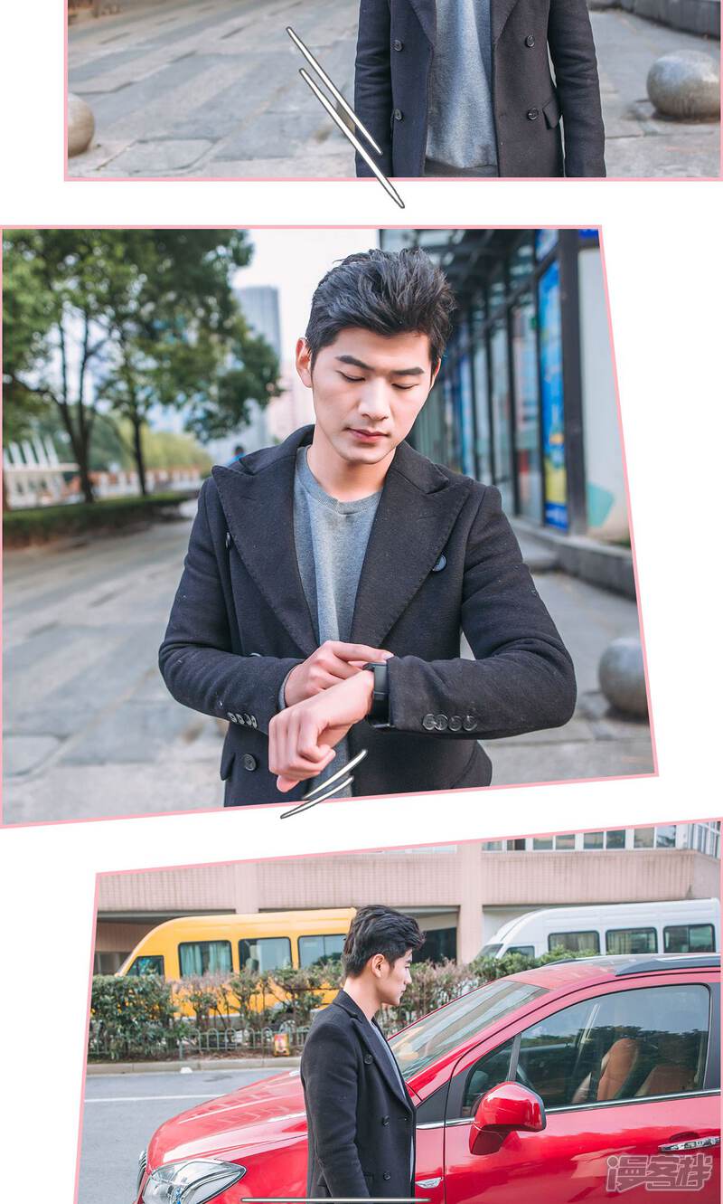 第21话-总裁男友是自闭症-剧能玩（第5张）