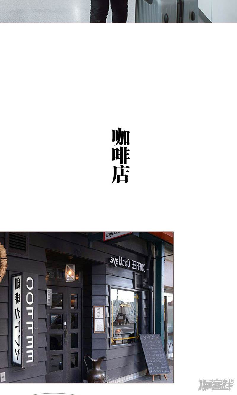 第21话-强宠司令老公好心机-剧能玩（第16张）