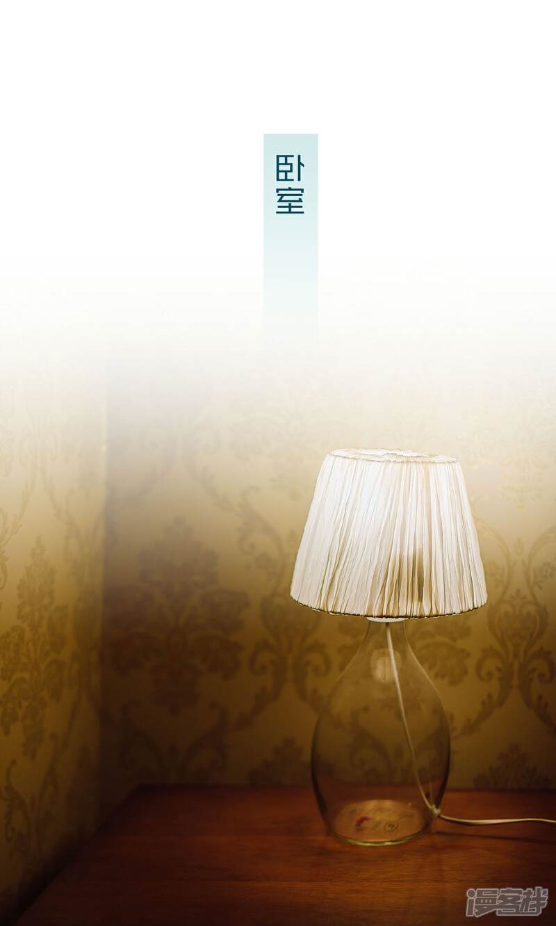 第22话-亡妻归来-剧能玩（第20张）