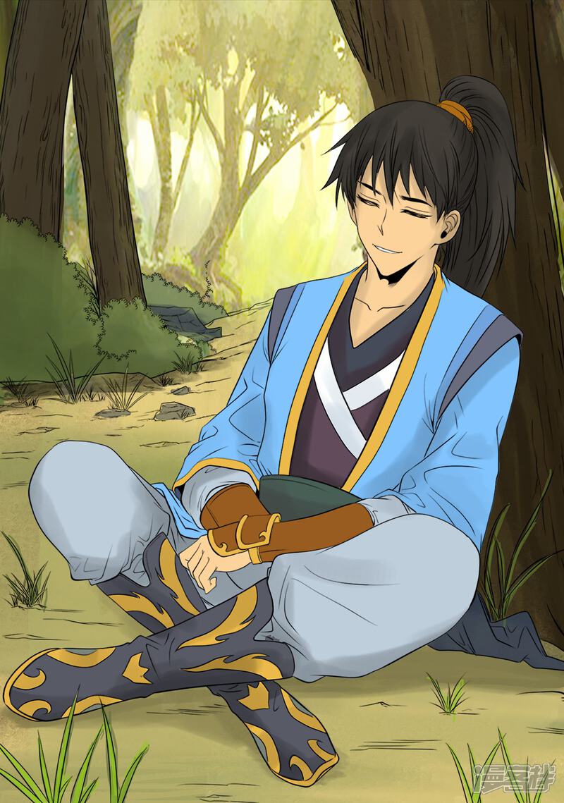 妖道至尊漫画 第5话 - 漫客栈