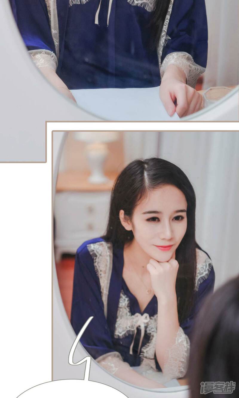 第46话-高调冷婚-剧能玩（第16张）