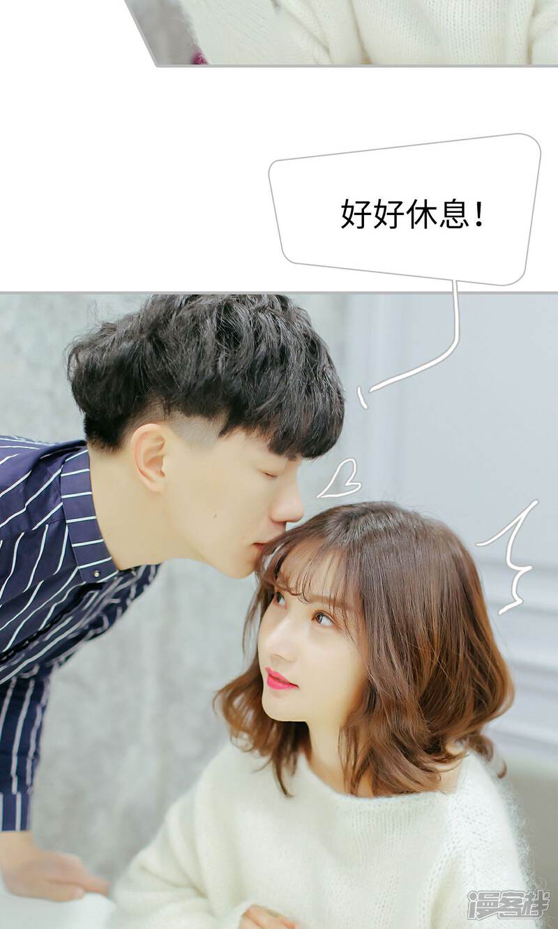 第50话-找个元帅当老公-剧能玩（第16张）