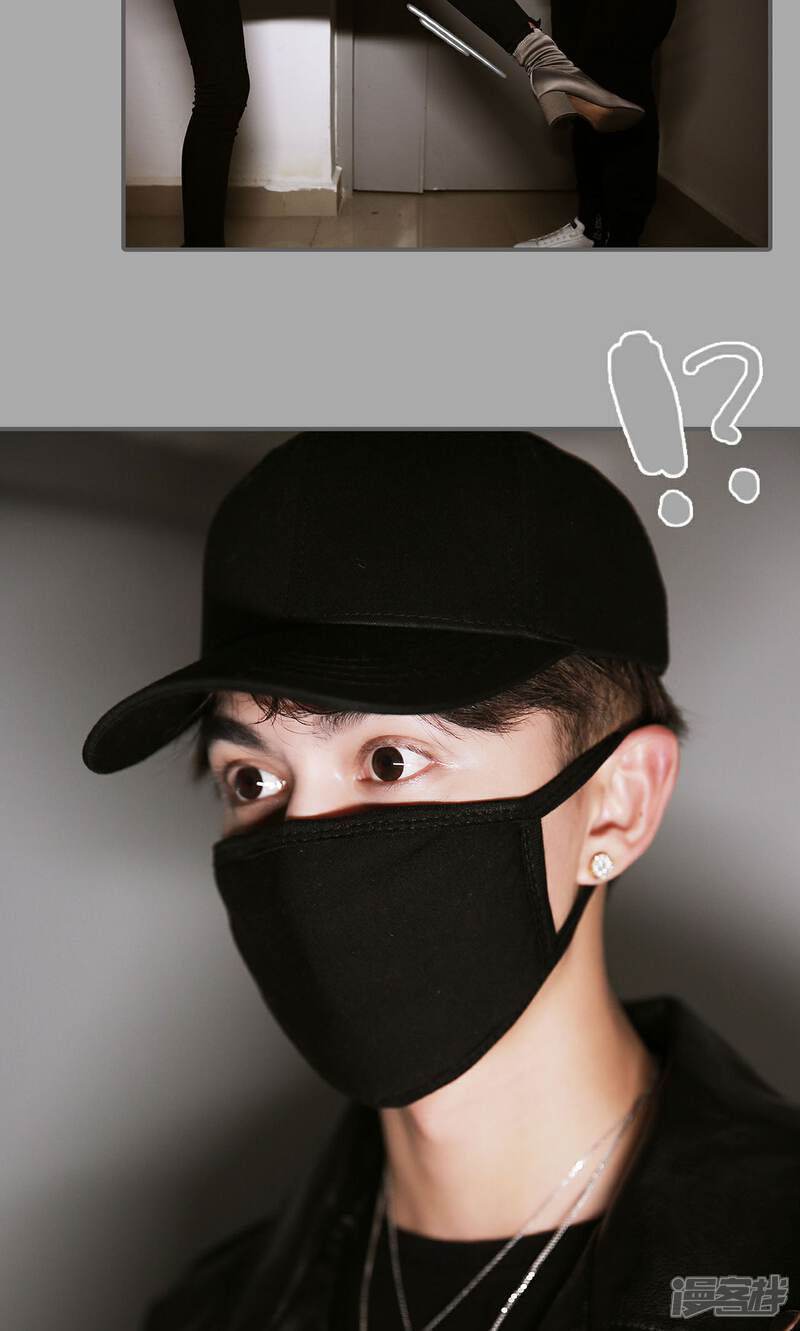 第25话-天价婚宠-剧能玩（第11张）