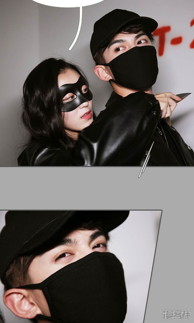 第25话-天价婚宠-剧能玩（第13张）