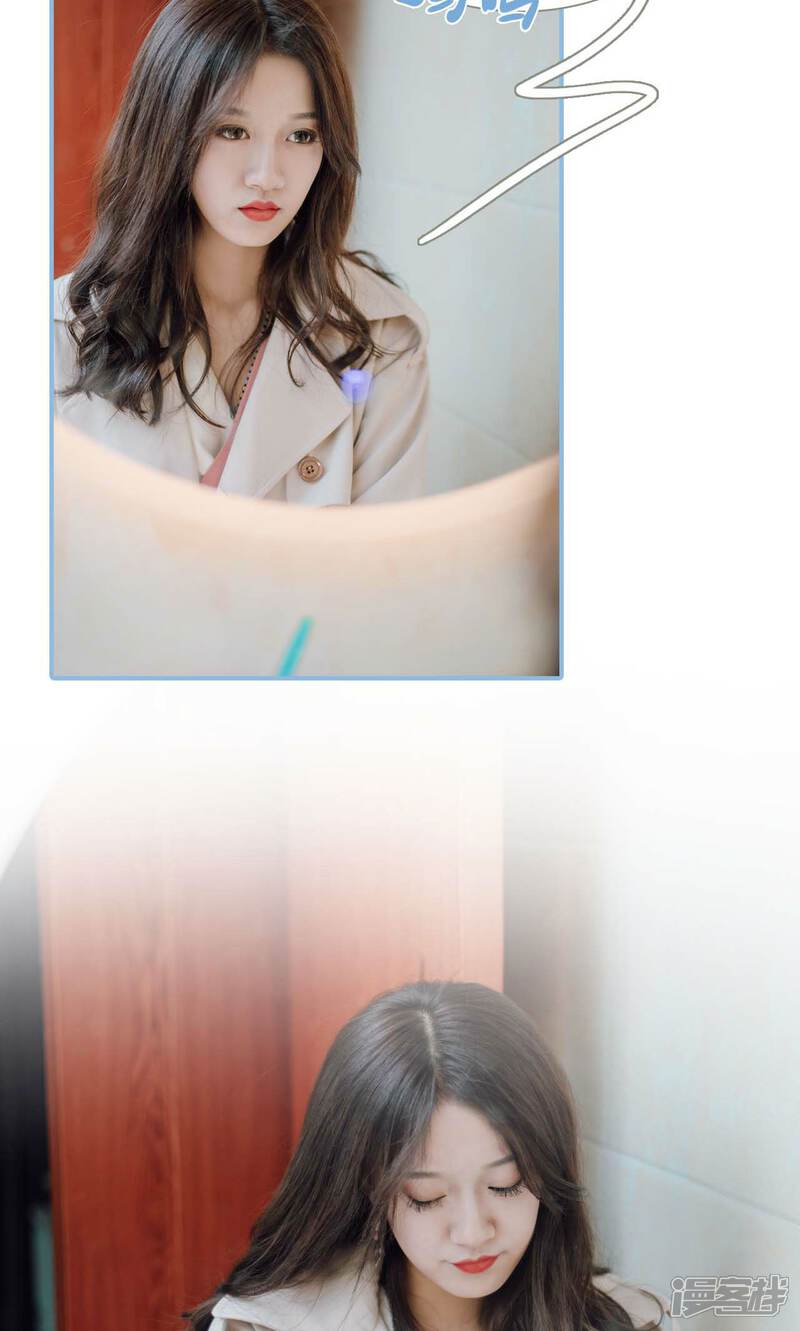 第2话-偏偏喜欢你-剧能玩（第11张）