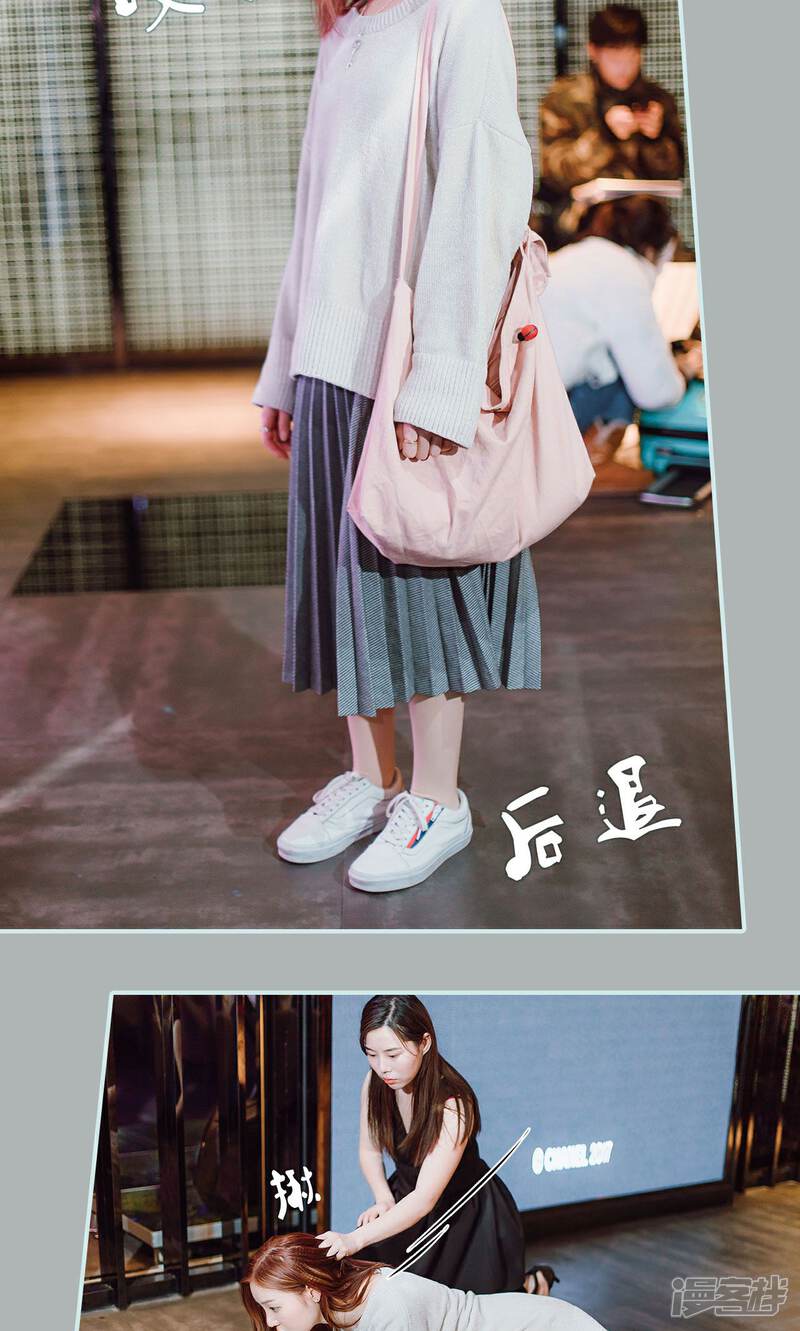 第23话-亡妻归来-剧能玩（第9张）