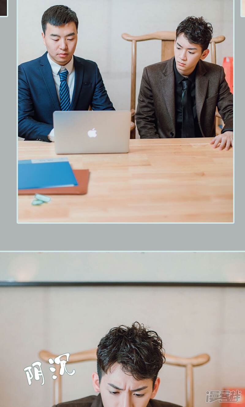 第23话-亡妻归来-剧能玩（第14张）