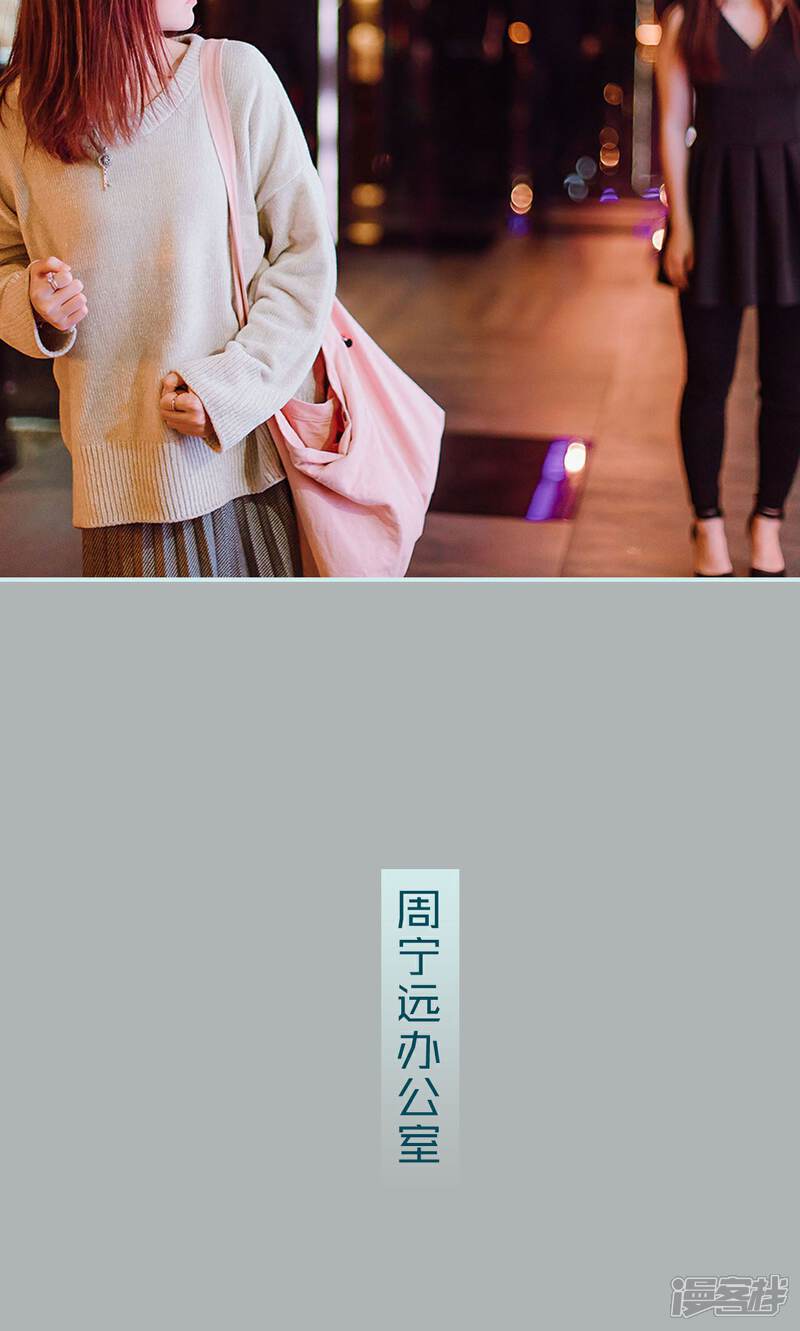 第23话-亡妻归来-剧能玩（第12张）