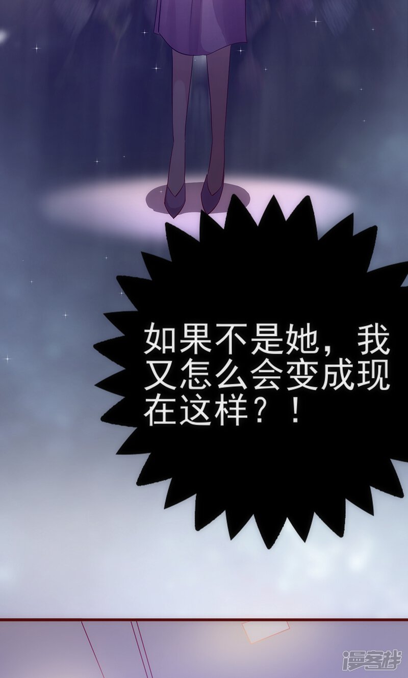三十六计第三十三计 5b332eaf92a42-800x1330.jpg!page-800